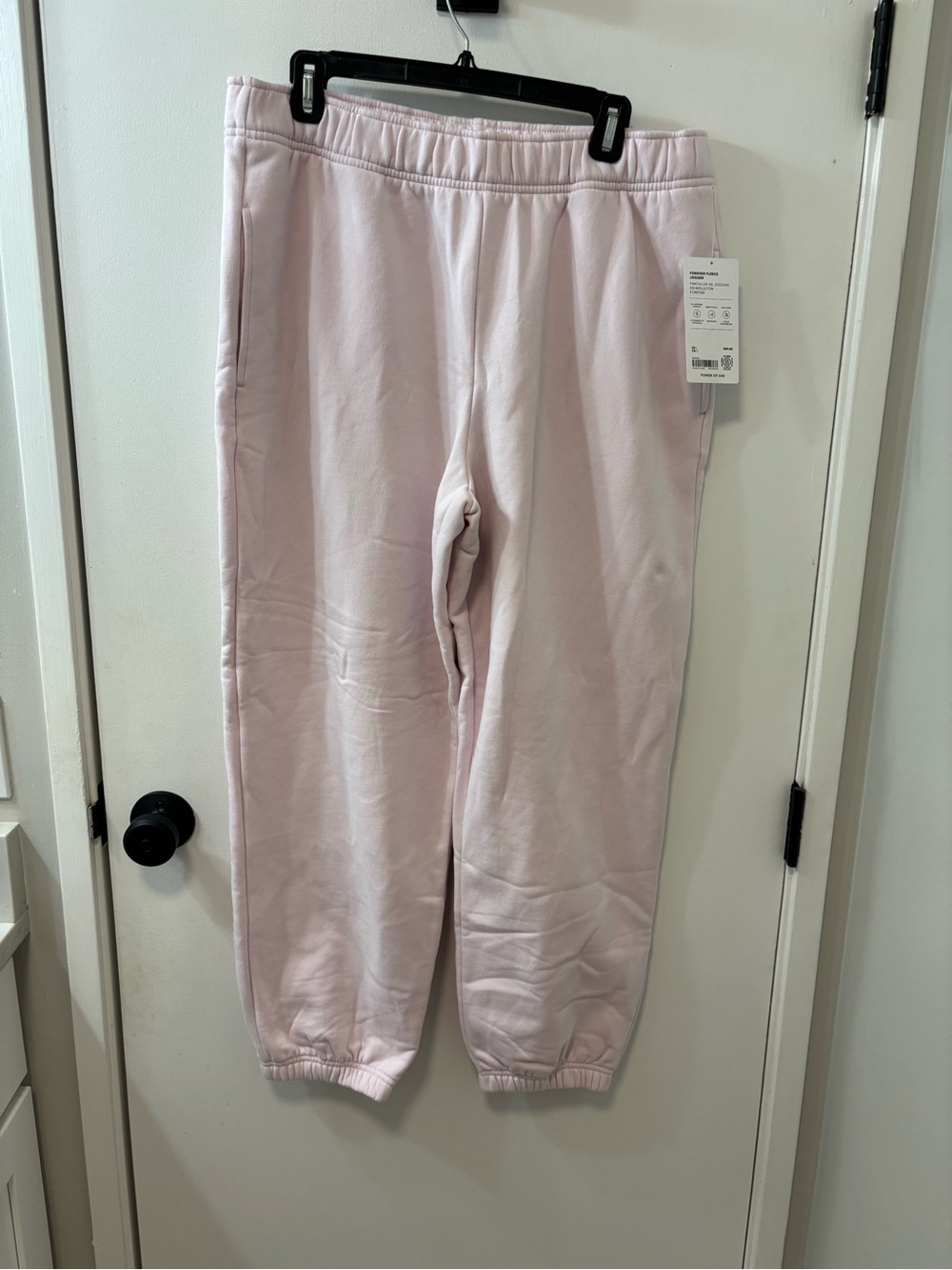 Pink Cozy Fleece Jogger Sweatpants